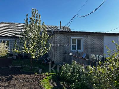 Отдельный дом · 5 комнат · 107.3 м² · 12 сот., Механизаторов 10 Б — Первомайский акимат, ФАП, магазин Шанс за 12 млн ₸ в Боровском