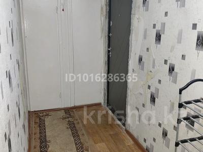 1-комнатная квартира · 26 м² · 3/5 этаж, 4-микр 23 за 140 000 ₸ в Конаеве