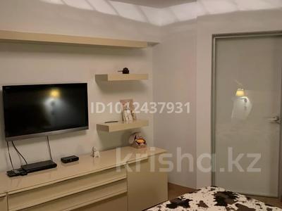 3-комнатная квартира · 93.2 м² · 4/5 этаж, мкр Самал-1, Тулебаева — Богенбай батыра за 143.8 млн 〒 в Алматы, Медеуский р-н