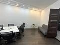 Свободное назначение, офисы · 89.2 м² за 78 млн ₸ в Алматы, Бостандыкский р-н — фото 9