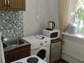 1-комнатная квартира · 28 м² · 1/5 этаж, Майкудук, Майкудук, 16й микрорайон 20 — Район магазина Рахат за 80 000 ₸ в Караганде, Алихана Бокейханова р-н — фото 4