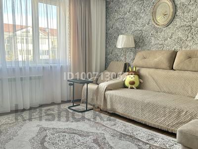 2-комнатная квартира · 66 м² · 4/5 этаж, мкр.Наурыз за 28.5 млн 〒 в Костанае