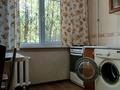 2-комнатная квартира · 42.7 м² · 1/4 этаж, мкр №6 24 за 260 000 ₸ в Алматы, Ауэзовский р-н — фото 5