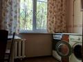 2-бөлмелі пәтер · 42.7 м² · 1/4 қабат, мкр №6 24, бағасы: 260 000 ₸ в Алматы, Ауэзовский р-н — фото 4
