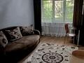 2-бөлмелі пәтер · 42.7 м² · 1/4 қабат, мкр №6 24, бағасы: 260 000 ₸ в Алматы, Ауэзовский р-н — фото 6