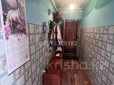 2-комнатная квартира · 45 м² · 2/2 этаж, Фурманова 13 — Возле бишкульской средней школы 2 за 13 млн ₸ в Бишкуле (Бесколь)