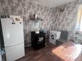 2-комнатная квартира · 45 м² · 2/2 этаж, Фурманова 13 — Возле бишкульской средней школы 2 за 13 млн ₸ в Бишкуле (Бесколь) — фото 2