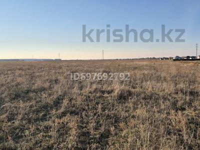 Участок · 40 соток, Ь за 8 млн 〒 в 