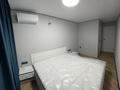 2-комнатная квартира · 44 м² · 2/4 этаж, Панфилова 32 за 38 млн 〒 в Алматы, Алмалинский р-н