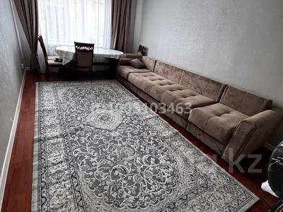 4-комнатная квартира · 100 м², Коктем 9 за 39.5 млн 〒 в Кокшетау