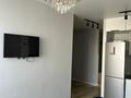 2-комнатная квартира · 41 м² · 4/6 этаж, мкр Улжан-1, Жалайыри 44 — Жалайыри 44кр5 кв 18 за 225 000 〒 в Алматы, Алатауский р-н — фото 4