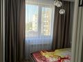 2-комнатная квартира · 41 м² · 4/6 этаж, мкр Улжан-1, Жалайыри 44 — Жалайыри 44кр5 кв 18 за 225 000 〒 в Алматы, Алатауский р-н — фото 5