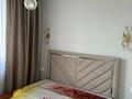 2-комнатная квартира · 41 м² · 4/6 этаж, мкр Улжан-1, Жалайыри 44 — Жалайыри 44кр5 кв 18 за 225 000 〒 в Алматы, Алатауский р-н — фото 6