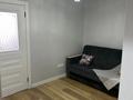 2-комнатная квартира · 41 м² · 4/6 этаж, мкр Улжан-1, Жалайыри 44 — Жалайыри 44кр5 кв 18 за 225 000 〒 в Алматы, Алатауский р-н — фото 9
