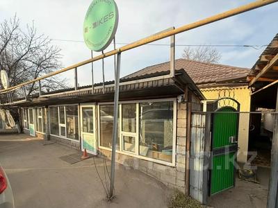 Участок · 5 соток, мкр Нур Алатау, Отегенова 20 за 120 млн ₸ в Алматы, Бостандыкский р-н