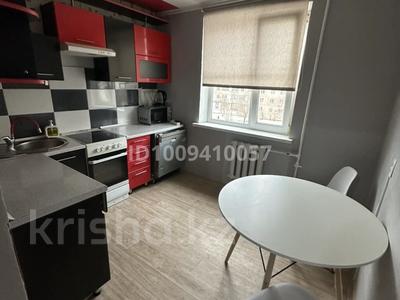 2-бөлмелі пәтер · 48 м² · 3/9 қабат, Беркембаева 86, бағасы: 15 000 〒 в Экибастузе