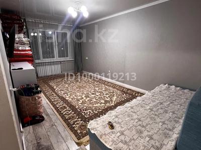 Продажа квартир в Алматы: 2-комнатная квартира · 44 м² · 1/4 этаж, мкр №11 24 — Жандосова-Правда за 29.5 млн 〒 2-комнатная квартира · 44 м² · 1/4 этаж, мкр №11 24 — Жандосова-Правда за 29.5 млн 〒 в Алматы, Ауэзовский р-н
