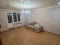 2-комнатная квартира · 68 м² · 5/9 этаж, мкр. Зачаганск пгт, Мурата Монкеулы 83 за 150 000 ₸ в Уральске — фото 2