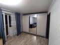 1-комнатная квартира · 40 м² · 1/9 этаж, Кизатова за 17 млн ₸ в Петропавловске — фото 5