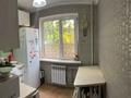 2-бөлмелі пәтер · 45 м² · 1/4 қабат, №2 ш/а. 6, бағасы: 27.5 млн ₸ в Алматы, Ауэзовский р-н — фото 2