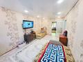 2-комнатная квартира · 46 м² · 1/5 этаж, Самал за 15.7 млн ₸ в Жетысу обл. — фото 2