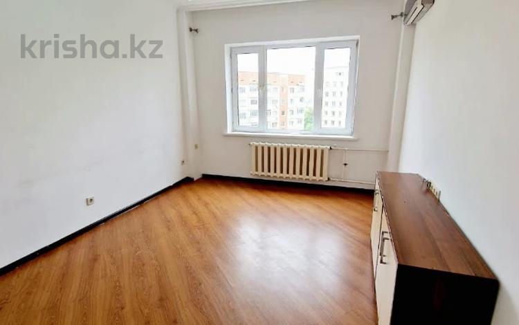 4-комнатная квартира · 97 м² · 8/9 этаж, мкр Жетысу-2 за 60 млн ₸ в Алматы, Ауэзовский р-н — фото 5