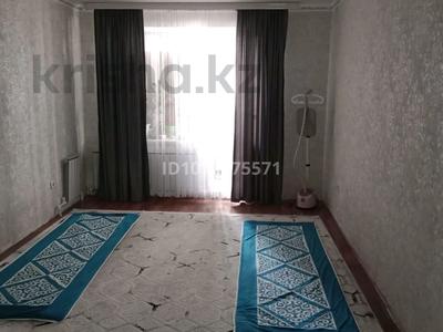 1-бөлмелі пәтер · 48 м² · 8/9 қабат, Нур Актобе 21 — 60 мектеп, бағасы: ~ 10.9 млн ₸