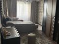 3-комнатная квартира · 96.5 м² · 3/18 этаж, Навои 208/3 — Торайгырова за 89 млн ₸ в Алматы, Бостандыкский р-н — фото 6