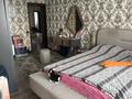 3-комнатная квартира · 96.5 м² · 3/18 этаж, Навои 208/3 — Торайгырова за 89 млн ₸ в Алматы, Бостандыкский р-н — фото 7
