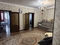 3-комнатная квартира · 96.5 м² · 3/18 этаж, Навои 208/3 — Торайгырова за 89 млн ₸ в Алматы, Бостандыкский р-н — фото 8