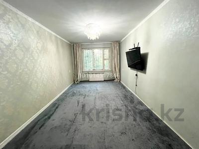 2-бөлмелі пәтер · 52 м² · 3/5 қабат, Ақсай-4 ш/а., бағасы: 41.5 млн ₸ в Алматы, Ауэзовский р-н