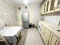 2-бөлмелі пәтер · 52 м² · 3/5 қабат, Ақсай-4 ш/а., бағасы: 41.5 млн ₸ в Алматы, Ауэзовский р-н — фото 6