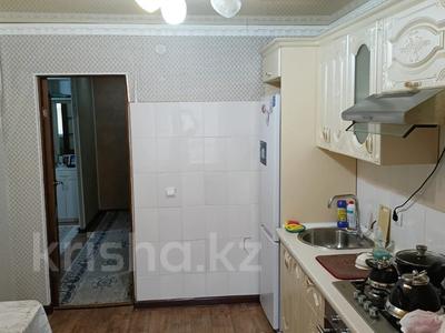 Пәтерлер в Актюбинской обл.: 2-бөлмелі пәтер · 67 м² · 6/9 қабат, мкр. Алтын орда, нур сити, бағасы: 16.5 млн 〒 2-бөлмелі пәтер · 67 м² · 6/9 қабат, мкр. Алтын орда, нур сити, бағасы: 16.5 млн 〒 в Актобе