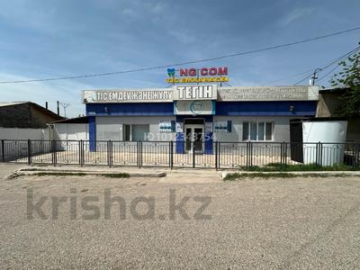 Офисы, медцентры и аптеки · 114 м² за 27.5 млн ₸ в Сарыагаш