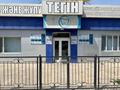 Офисы, медцентры и аптеки · 114 м² за 27.5 млн ₸ в Сарыагаш — фото 6