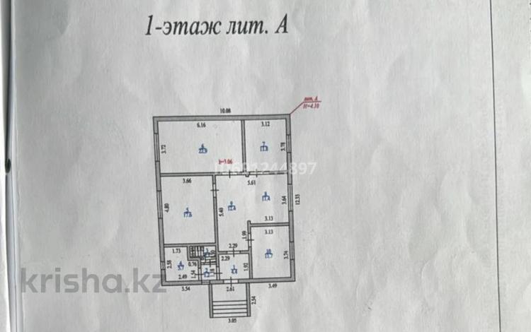 Курган 6 микрорайон 1г. Г. Егорьевск 6 микрорайон дом ми27. 3-й микрорайон 35 курган. 6 микрорайон 4 дом.