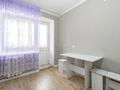 1-комнатная квартира · 35 м² · 8/10 этаж, Кюйши Дины 46/3 за 18.5 млн ₸ в Астане, Алматы р-н — фото 9