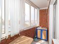 1-комнатная квартира · 35 м² · 8/10 этаж, Кюйши Дины 46/3 за 18.5 млн ₸ в Астане, Алматы р-н — фото 12