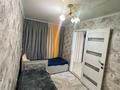 3-комнатная квартира · 63 м², Фрунзе 8 за 14 млн ₸ в Рудном — фото 5