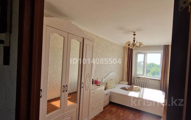 2-комнатная квартира · 48 м² · 3/5 этаж, 2 квартал 30 за 120 000 ₸ в Караганде, Алихана Бокейханова р-н — фото 2