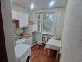 2-комнатная квартира · 48 м² · 3/5 этаж, 2 квартал 30 за 120 000 ₸ в Караганде, Алихана Бокейханова р-н — фото 6