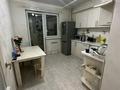 1-бөлмелі пәтер · 45 м² · 4/10 қабат, мкр Шугыла, бағасы: 28 млн ₸ в Алматы, Наурызбайский р-н — фото 7