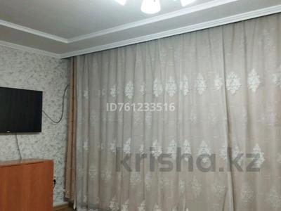 Часть дома · 3 комнаты · 80 м² · , 1 декабря — Чимкентская за 14 млн ₸ в Семее