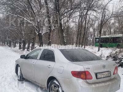 Жер телімі · 5 сотық, Жәпек батыр, бағасы: 12 млн ₸ в 