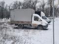 Жер телімі · 5 сотық, Жәпек батыр, бағасы: 12 млн ₸ в  — фото 14