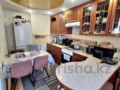 3-комнатная квартира · 63.7 м² · 7/9 этаж, Абая 55 за 18 млн ₸ в Уральске