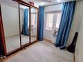 3-комнатная квартира · 63.7 м² · 7/9 этаж, Абая 55 за 18 млн ₸ в Уральске — фото 6