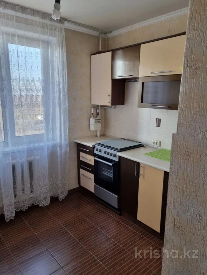 Продажа Квартир Город Петропавловск