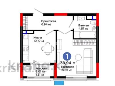 Продажа квартир в Астане: 1-комнатная квартира · 39 м² · 8/16 этаж, Кабанбай батыра 38/4 — Кабанбай батыр за 28 млн 〒 1-комнатная квартира · 39 м² · 8/16 этаж, Кабанбай батыра 38/4 — Кабанбай батыр за 28 млн 〒 в Астане, Есильский р-н