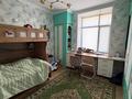 4-комнатная квартира · 106 м² · 4/8 этаж, Просп. Республики 1/7 за 70 млн ₸ в Караганде — фото 9